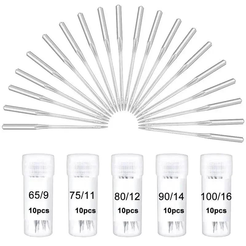 

Home sewing machine needle combination old sewing machine needle HA * 1 multifunctional electric motor needle 65