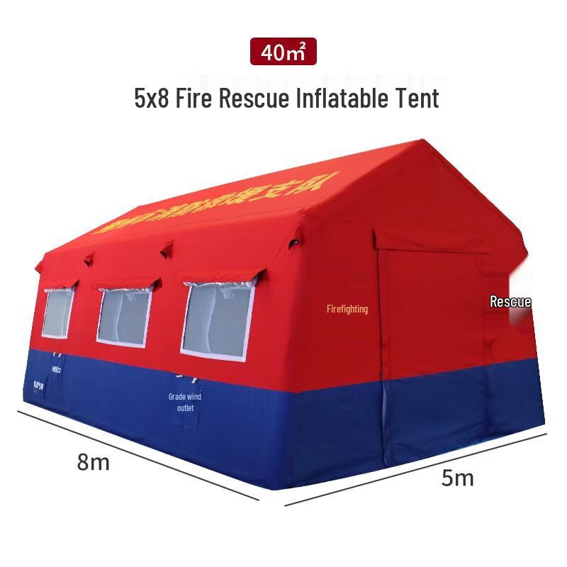 Yatu Outdoor Emergency Inflatable Tent