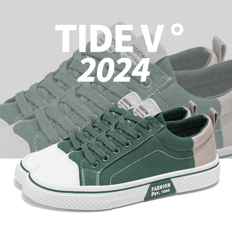 Men's Breathable Versatile Skateboard Shoes Men's Soft-soled Casual Sports Trend Fashion Canvas Shoes