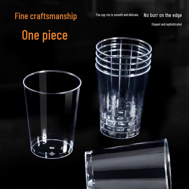 Temeiju Disposable High Transparency Aviation Cups