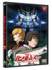Mobile Suit Gundam UC 7 [DVD]