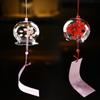 Pendant Design Glass Painted Wind Chime Glass Painting Wind Bell Door Decoration  Gifts For Child