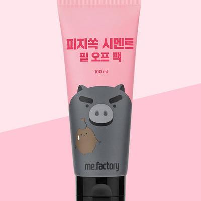 Yüz Bakımı – Yüz için scrub ve peeling