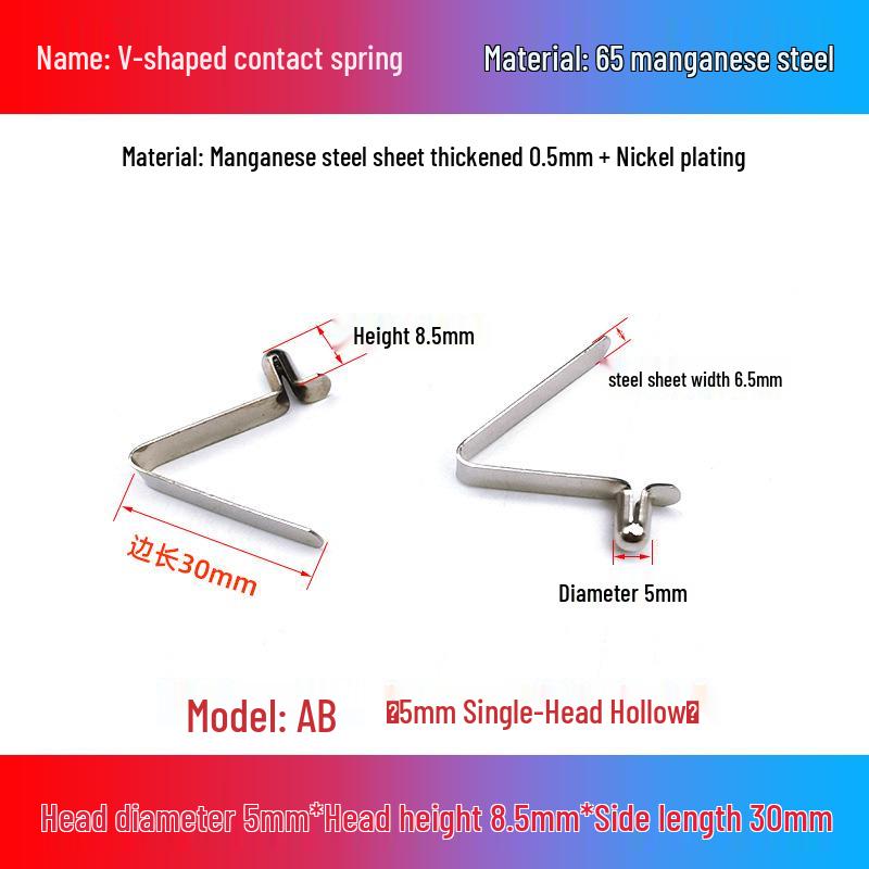 V-Shaped Spring Clip Buckle for Telescopic Tube and Tent Stroller Positioning