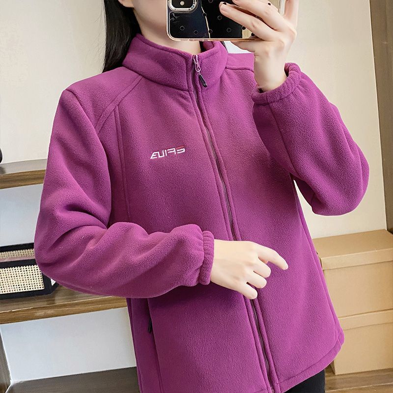 Women's Mint Green Fleece Jacket with Plush Puffer Stand Collar Winter Coat Long Sleeve Zippered Outerwear for Skiing Casual Cold Weather Clothing