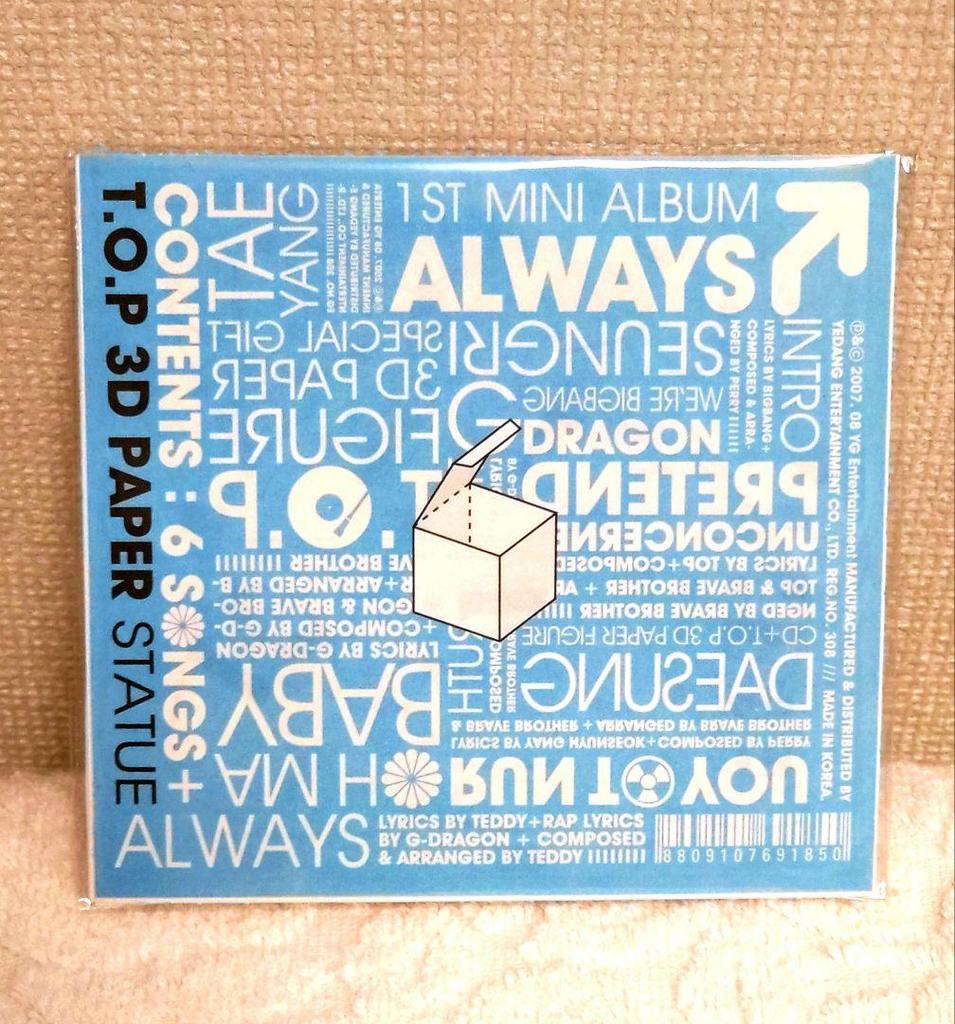 [USED] Rare BIGBANG 1st Mini Album ALWAYS MINI1 T.O.P