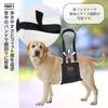 Dog Care Walking Adjustable Smartphone Shoulder Strap feliz-ganeshaya Harness, Support, Wide, Waterproof, Length, (Small)