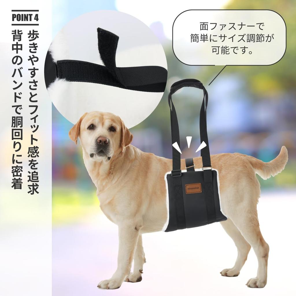 Dog Care Walking Adjustable Smartphone Shoulder Strap feliz-ganeshaya Harness, Support, Wide, Waterproof, Length, (Small)
