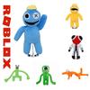 Friends Rainbow Roblox Plush Toy Soft Stuffed Doll Kids Baby Gifts Xmas Birthday