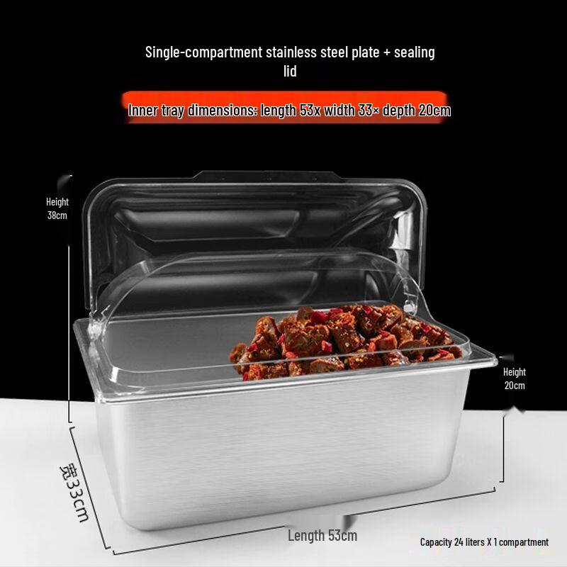 Stainless Steel Deepened Buffet Serving Tray with Lid
