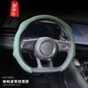 Universal 38cm Steering Wheel Cover BMW Sport Style Nappa Leather Anti-Slip Sweat Absorbent All Season