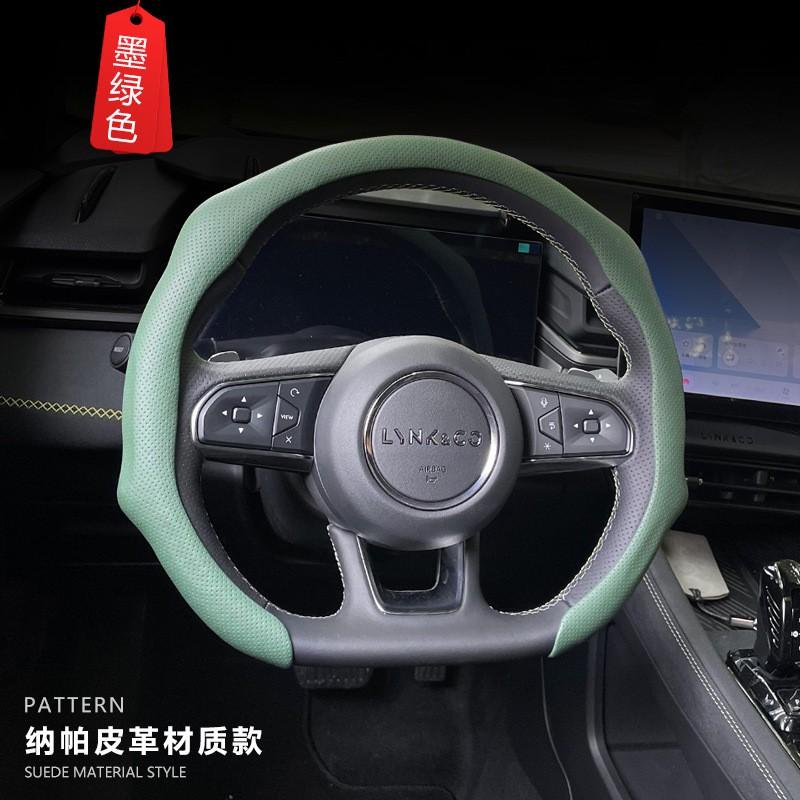 Universal 38cm Steering Wheel Cover BMW Sport Style Nappa Leather Anti-Slip Sweat Absorbent All Season