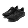 Under Armour Charged Escape 4 Knit Trendy Comfortable Fabric Cushioning Low Top Casual Running Shoes Women sneaker Black 3026526-001