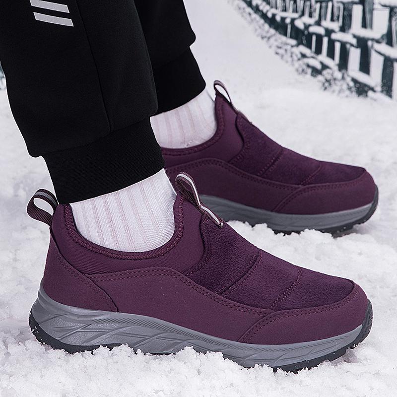 Plush Slip-on Cotton Shoes Warm Loafers Men Women Winter Outdoor Walking Hiking Sports Shoes Anti-slip Flat Shoes