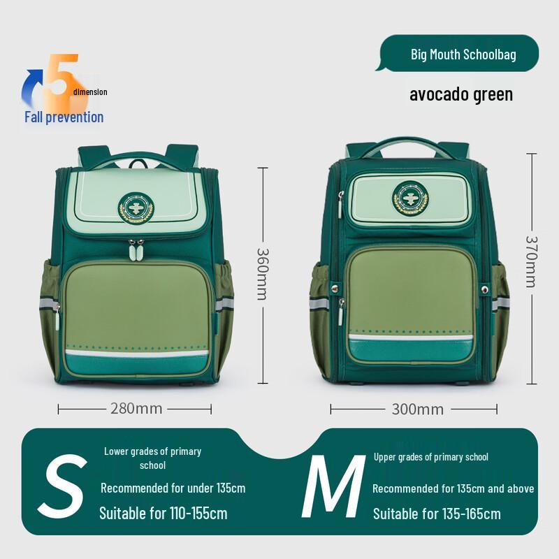 Kala Sheep Student Backpack