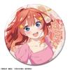 The Quintessential Quintuplets Trading Can Badge 10-Piece KTAN-G002-m99
