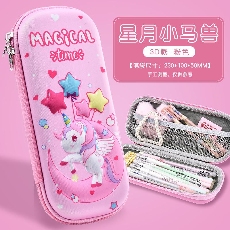 New stationery box for primary school students, cartoon pencil case, three-dimensional pencil case, anti-drop Korean version
