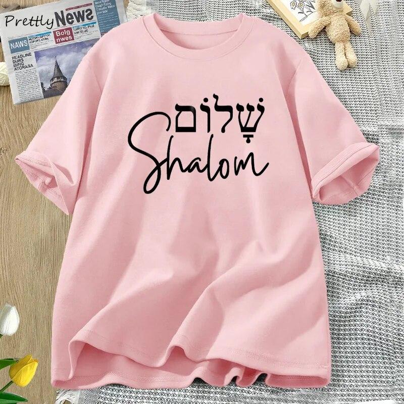 Shalom Hebräisch Griechisch Sprache T-shirt Frieden Jesus Christus Christian Jüdisches T Shirt Baumwolle Kurzarm T-shirts Weibliche Kleidung Unisex