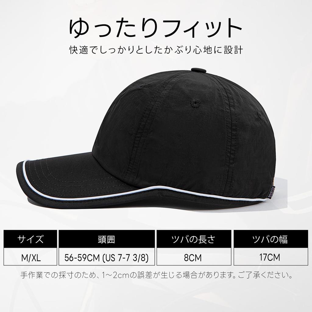 Croogo Running UV Sun for and Outdoor Activities Cap, Protection, Mesh, Protection, Unisex, Quick-Drying, Lightweight, Sports, Hiking, Fishing, Golf,