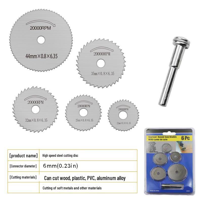 

Диски для резки и пиления из быстрорежущей стали для дерева, пластика и металла