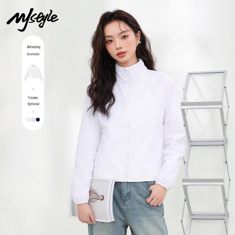 MJ STYLE Women's Sun Protection Stand-Up Collar Jacket