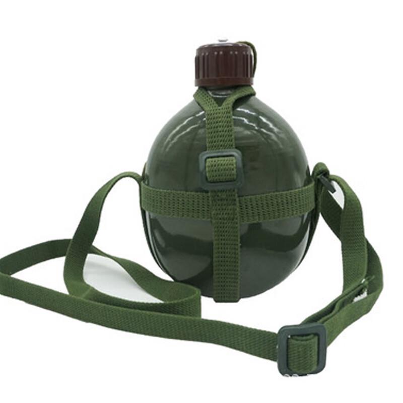Portable Military Style Water Bottle