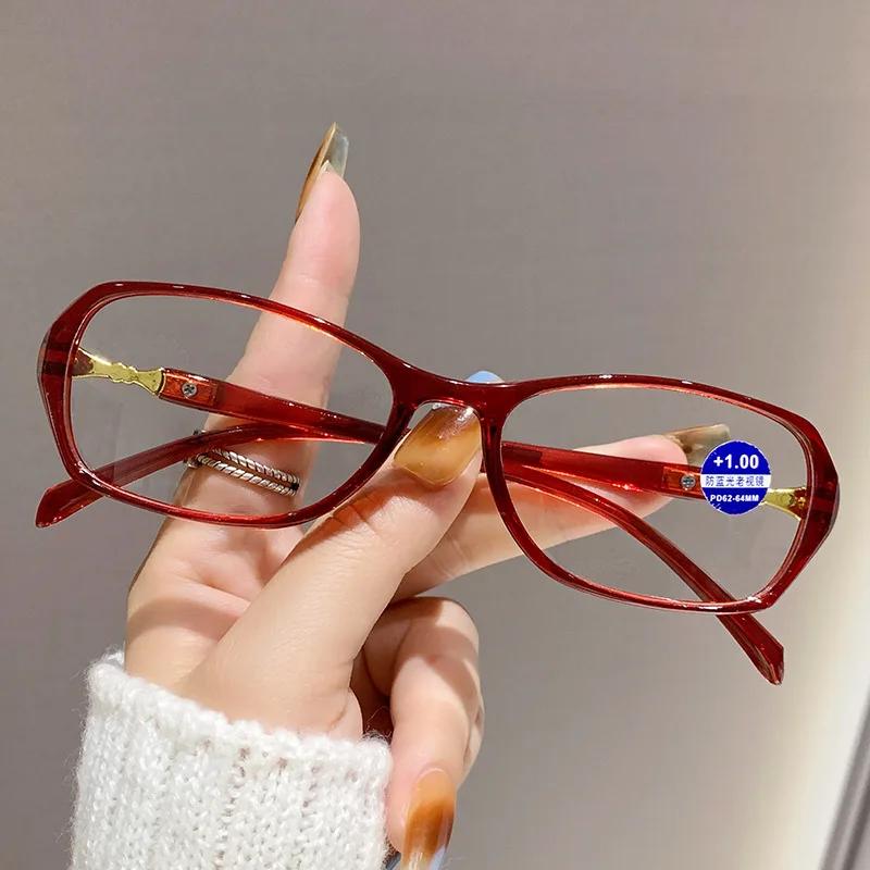 Fashion Trendy Reading Glasses Men Women Vintage Anti-Blue Light Presbyopic Glasses Classic Ultralight Prescription Eyeglasses