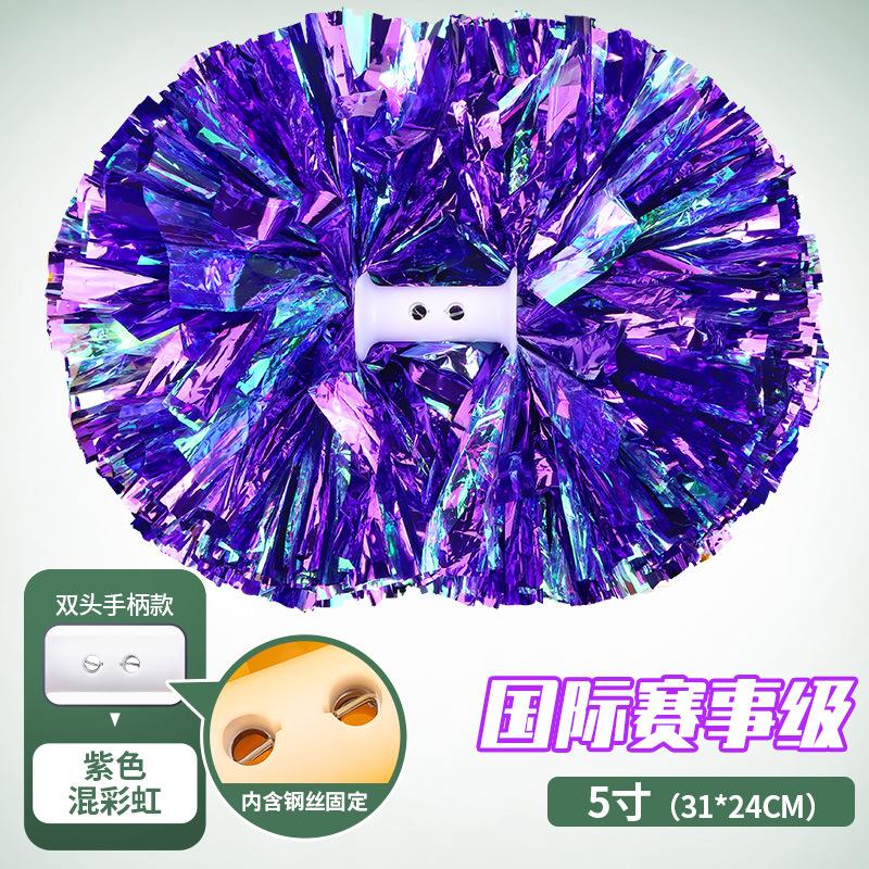 Flower ball, cheerleading flower ball, cheerleading hand flower, cheerleading hand flower, special flower ball for international events