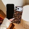 Love brown leopard print is suitable for Apple 17 mobile phone case iphone16promax new 15 double layer 14 anti-drop protective case 13 advanced sense