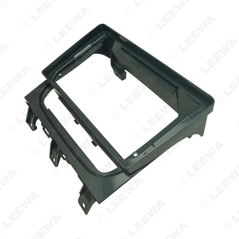 9-Inch Audio-Visual Navigation Bezel for 2012+ Fiat Strada