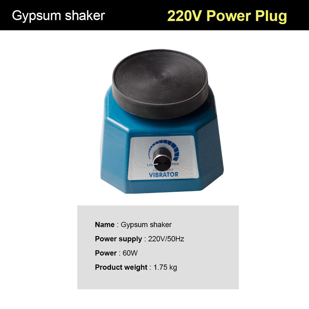 4 Small Size Non-Slip Lab Vibrator High Power Dental Vibrating Plate Gypsum Shaker Round Plaster Oscillator