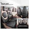 Wuling Bingo Pro Full Coverage Leather Car Seat Cover - All-Season Cushion