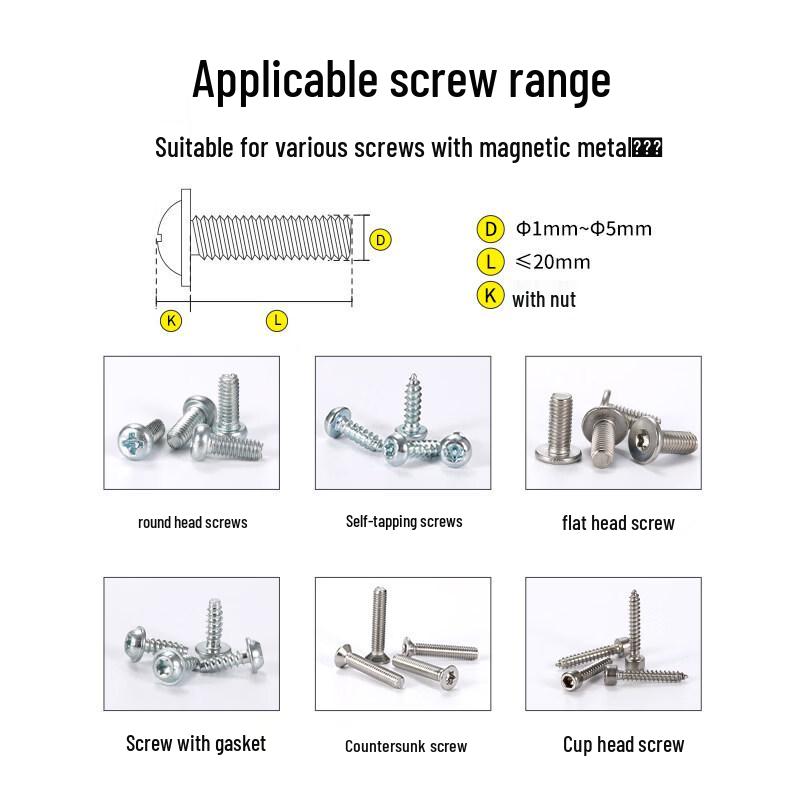 SHEYUE Automatic Electric Screw Feeder CN Plug (adapter Included)