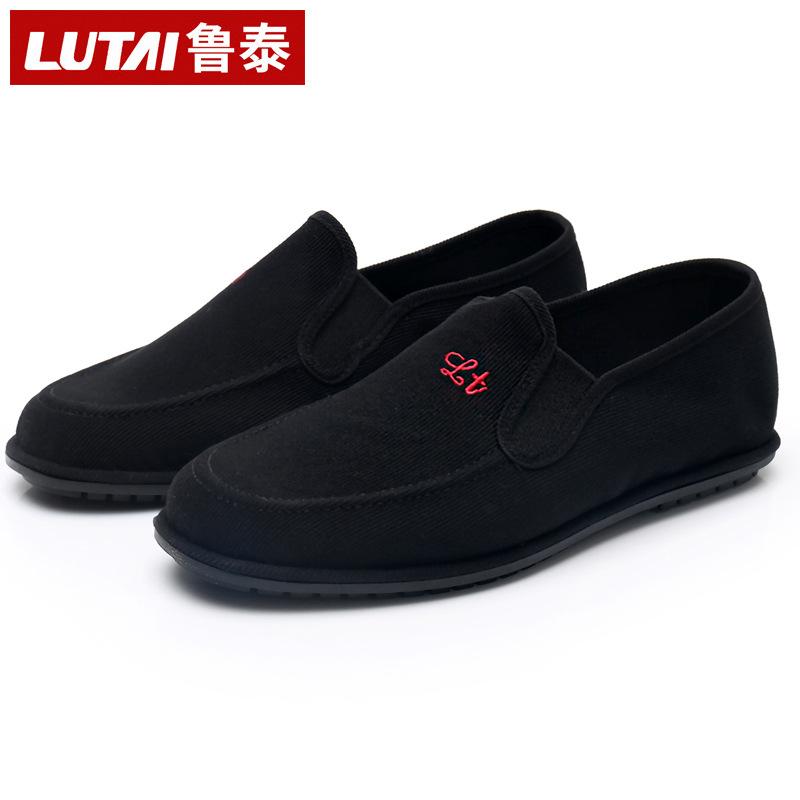 Cloth Shoes Work Shoes Men's One-pedal Men's Shoes Lasagna Cloth Shoes Men's Cloth Shoes Casual Old Cloth Shoes