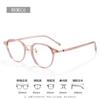 Korean-style high-prescription eyeglasses with small frames, suitable for women with round or square faces, and for female students98772Plain Myopia