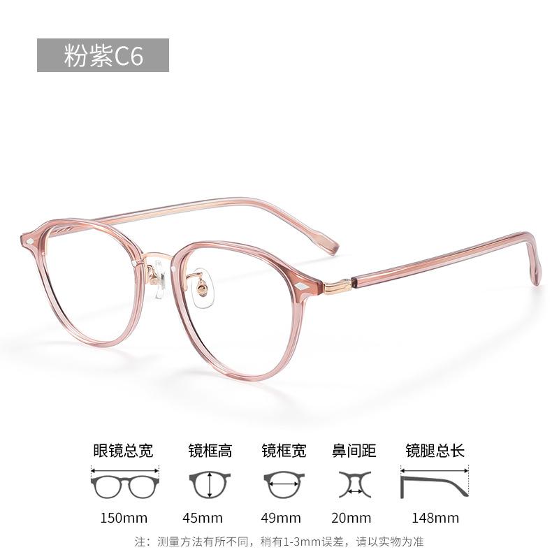 Korean-style high-prescription eyeglasses with small frames, suitable for women with round or square faces, and for female students98772Plain Myopia