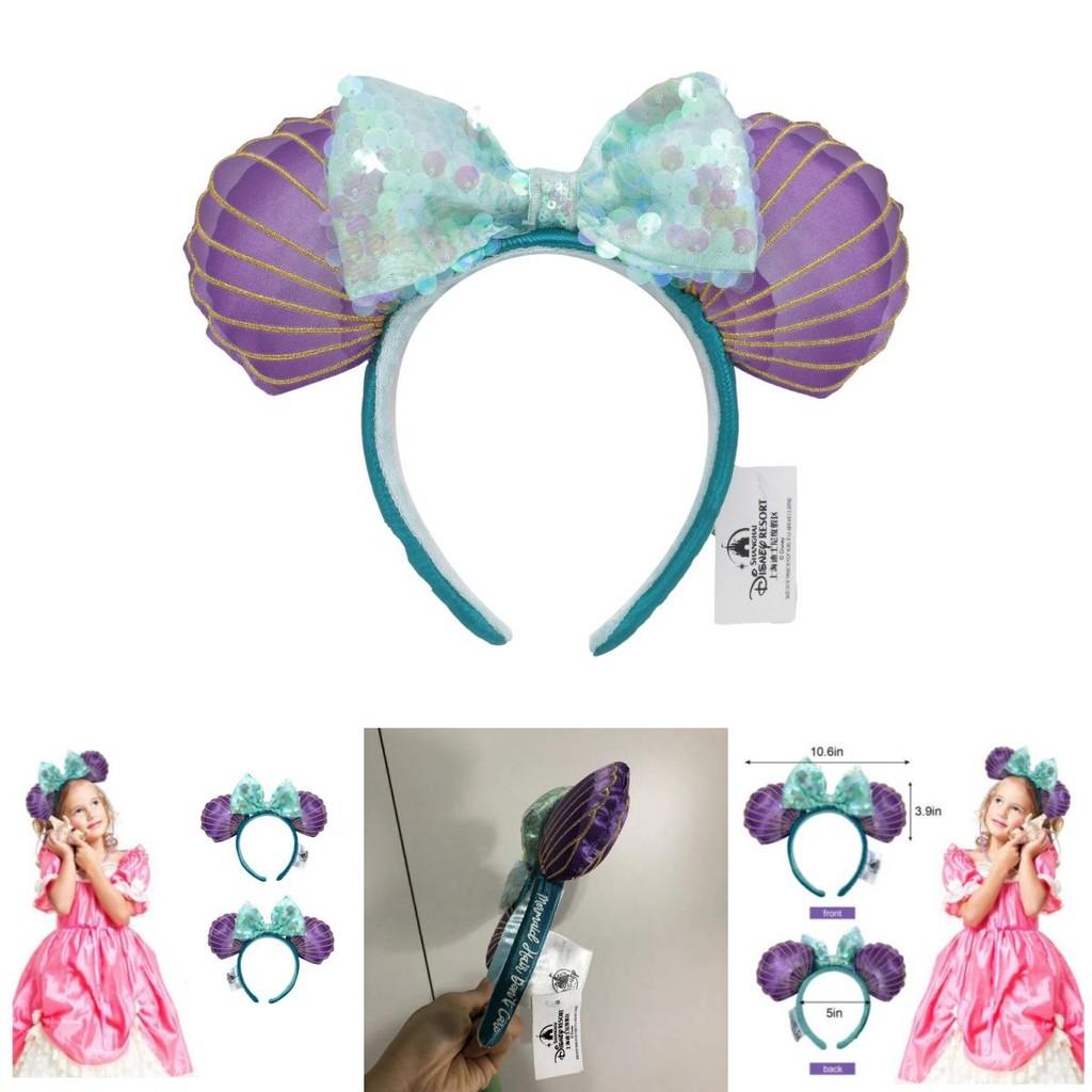 Niedliches Meerjungfrauen-Stirnband für Mädchen Handgefertigtes Prinzessinnen-Haaraccessoire mit Avocado-Trend