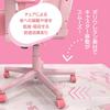 Allone Gaming Chair Mat Sanrio Characters My Melody 160 x x 130cm Protects floors from scratches and provides soundproofing for perfect for gaming and