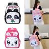 Trendy Lightweight Nylon Kindergarten Backpack For Kids Cute Cartoon Design Unisex