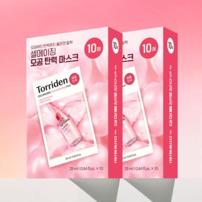 Torriden Cellmazing Niedermolekulares Kollagen Porenverfeinernde Maske 20 Stück – Elastizitäts- & Feuchtigkeitspflege-Tuchmasken-Packung