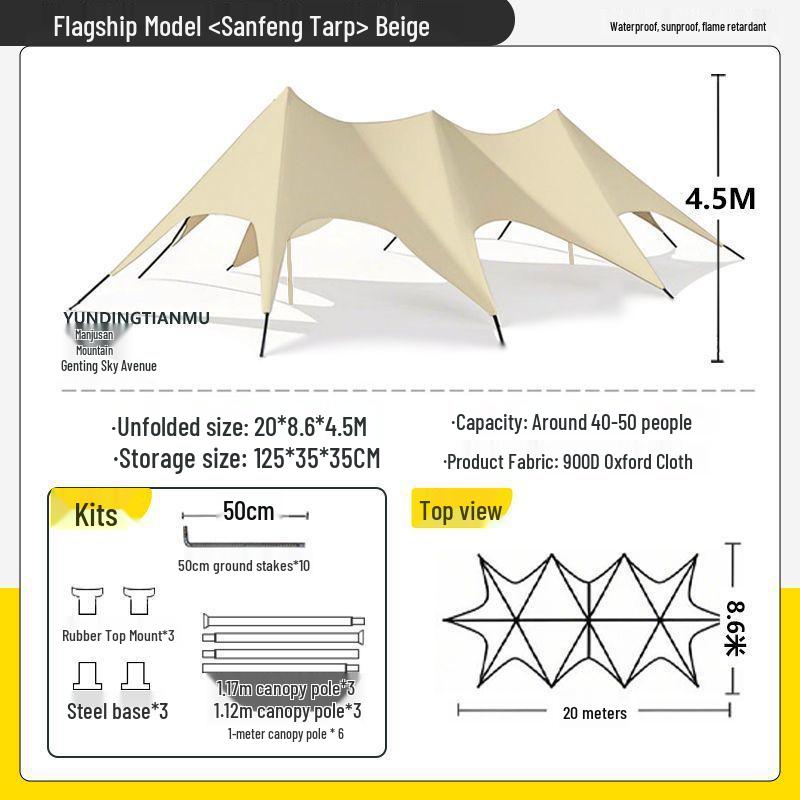 Extra Large Outdoor Canopy Tent - Rainproof & UV Protection with Unique Octopus Design