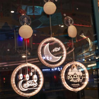 Led Decorative Lights Ramadan Mubarak Eid Festival Atmosphere Lamp For Outdoor Indoor Patio Bedroom