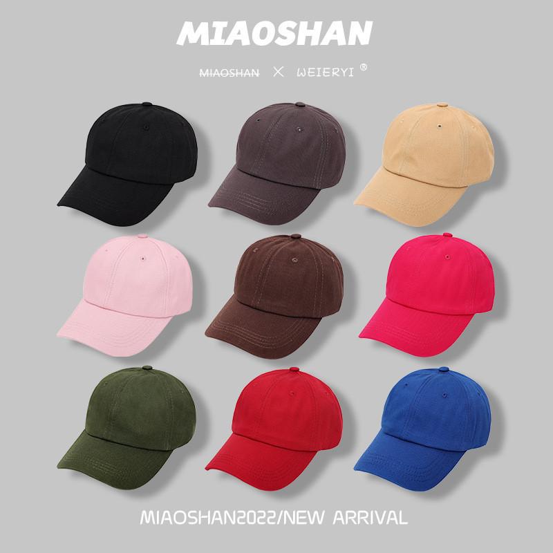 Versatile Color Custom Baseball Cap For Men And Women Summer Sunshade Hat