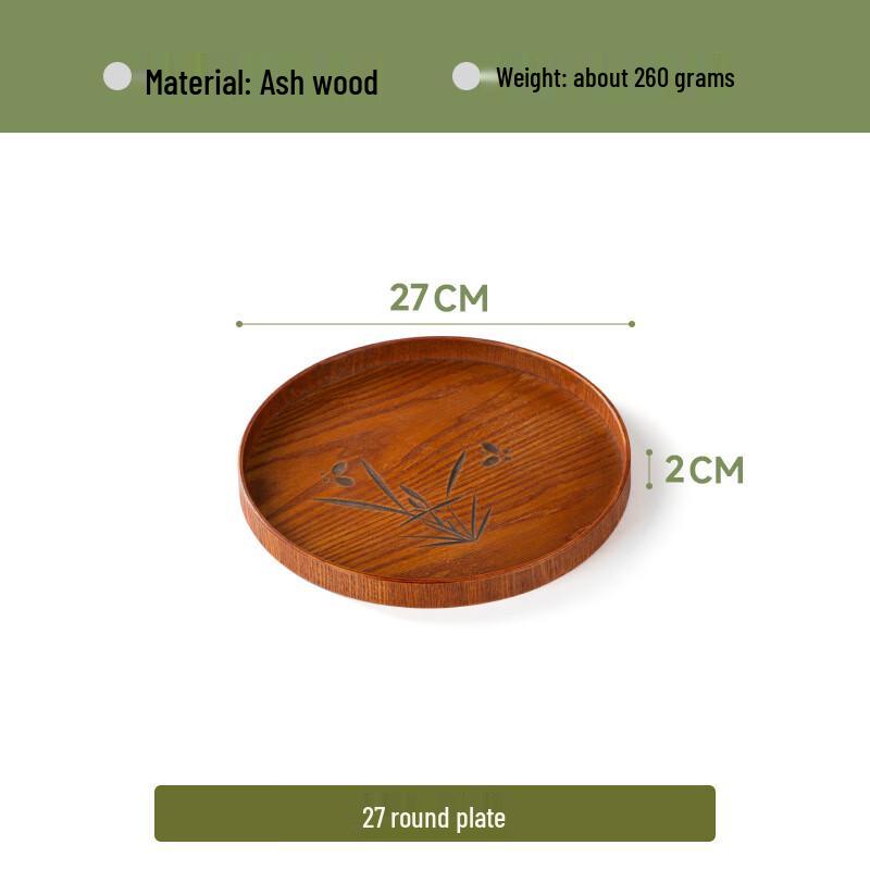 Деревянная круглая сервировочная тарелка в японском стиле