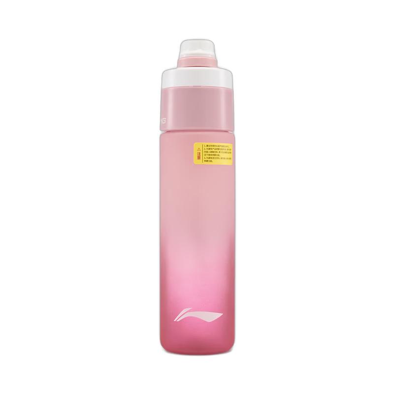 Li-Ning Youth Sports Water Bottle YQTW003 One Size