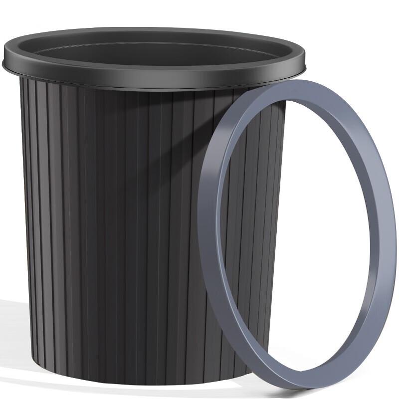 Xunhuo 11L Pressure Ring Trash Can