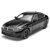 Heimanba BMW 3 Series LCI H2561 BK Black 1/24 Diecast Miniature Car