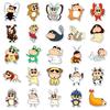 Crayon Shin-chan Dress-Up Stickers: 50 Cute Japanese Anime Graffiti-Decals for Phones, Water Bottles, & More.