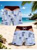 2026 Summer Funny Fake Buttocks Swim Trunks For Men Leopard Personality Beach Shorts Board Shorts Boyfriend Husband Fun Gift