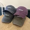Simple Embroidered Letters Washing Cotton Baseball Hat for Women Street Couple Showing Their Faces, Small Wide-brimmed Baseball Cap for Men